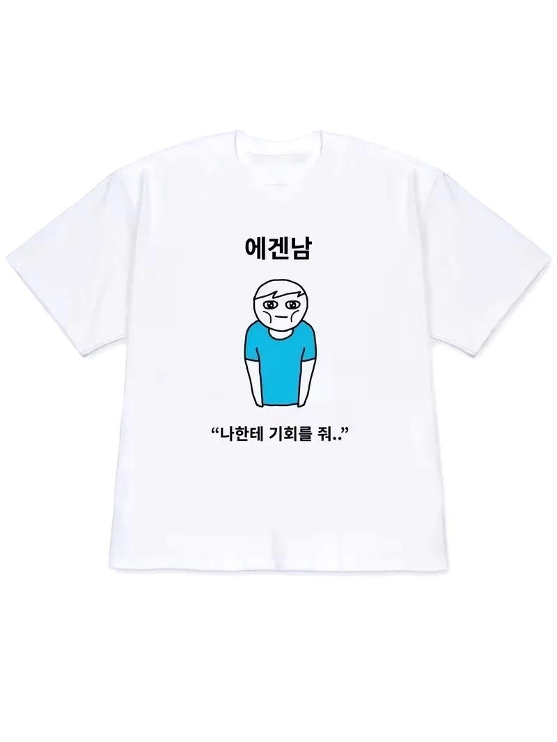 تي شيرت نسائي كاجوال بأكمام قص - مراجعة Korean Daily Lifestyle وسعره