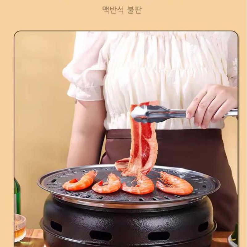 شواية فحم محمولة دائرية على ال - مراجعة Korean Bbq Grill وسعره