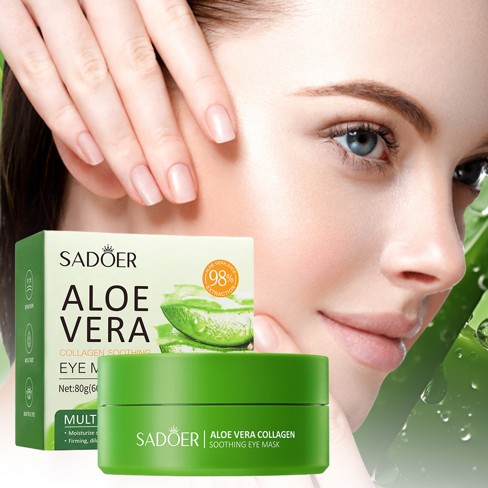 قناع العين المهدئ من سادوير با - مراجعة Sheet Mask Collagen وسعره