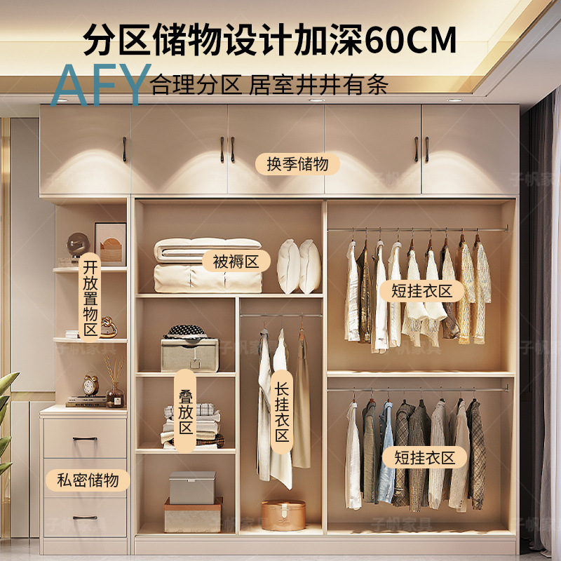خزانة ملابس فاخرة من الخشب الص - مراجعة Muji Home Storage وسعره