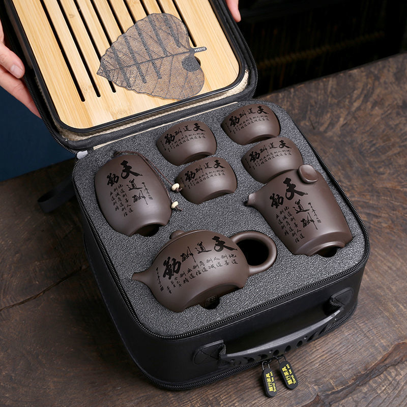طقم شاي سيراميك محمول، مجموعة  - مراجعة Korean Tea Set وسعره